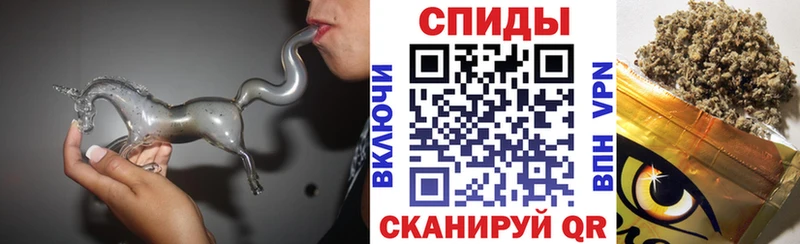 Бутират Butirat  OMG ONION  нарко площадка Telegram  Юрюзань 