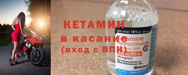 mix Абдулино