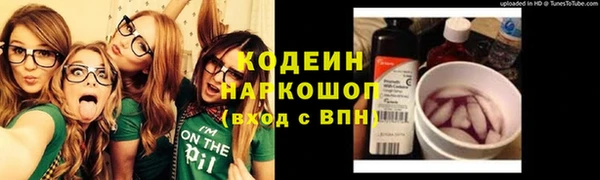 mix Абдулино