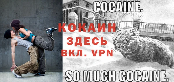 mix Абдулино