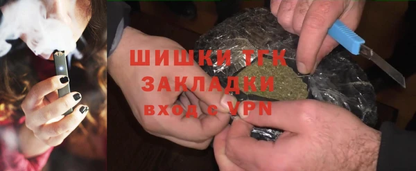 хмурый Абинск
