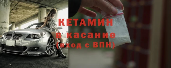 хмурый Абинск