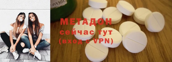 mix Абдулино