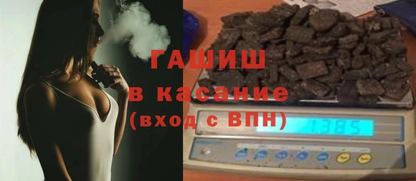 COCAINE Медногорск