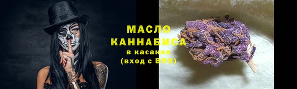 mix Абдулино