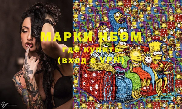 mix Абдулино