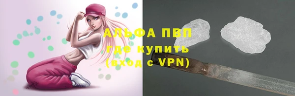 соль курить ск Медвежьегорск