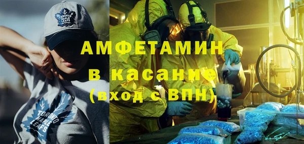 хмурый Абинск