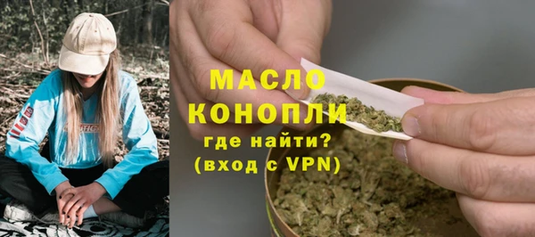 mix Абдулино