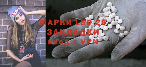хмурый Абинск