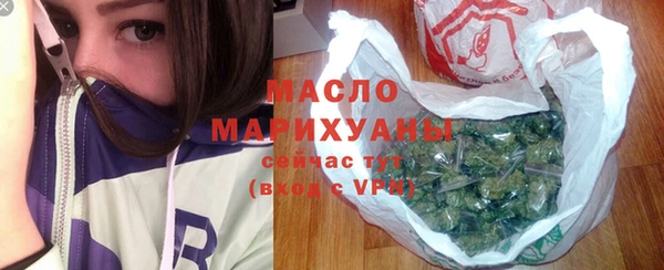 mix Абдулино