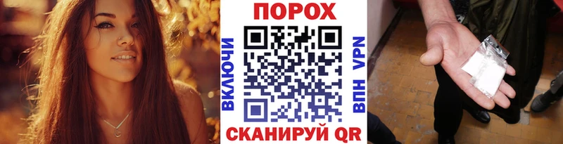 Метамфетамин Декстрометамфетамин 99.9% Юрюзань