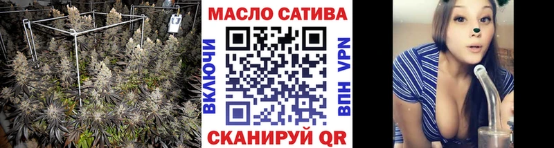 магазин    Юрюзань  кракен как войти  ТГК вейп 